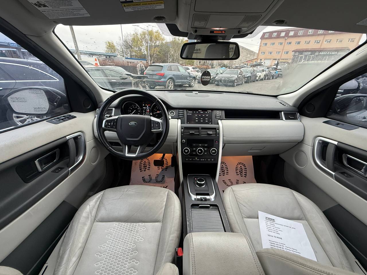 Land Rover Discovery Sport SE 2018 7