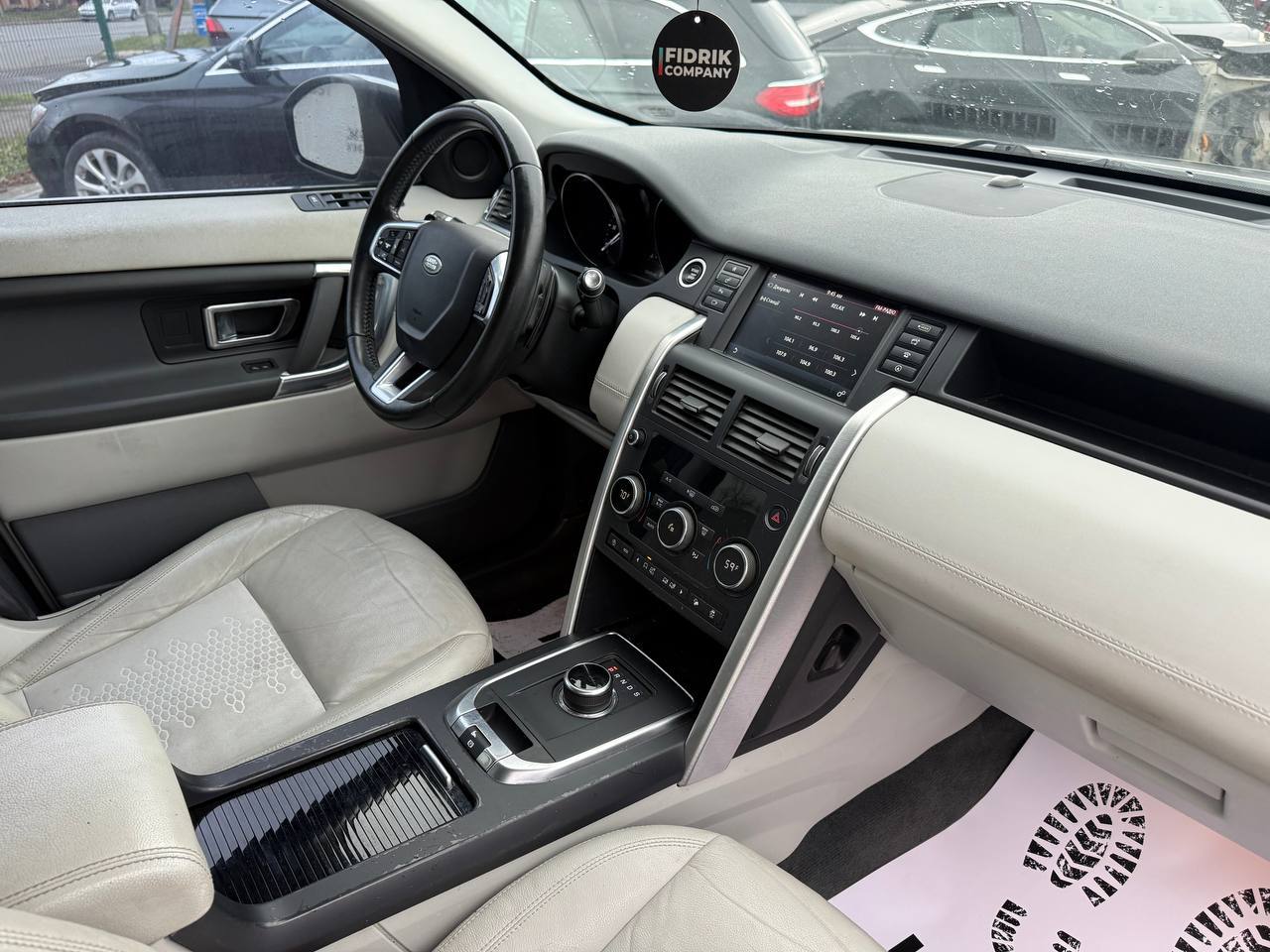 Land Rover Discovery Sport SE 2018 8
